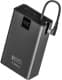 Повербанк Gelius Veyron GP-PB312 20000 mAh 65 Вт