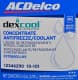 ACDelco Dex Cool Longlife оранжевий концентрат антифризу