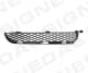 PBM07096GAL Signeda Решетка радиатора для BMW X5