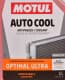 Концентрат антифризу Motul Auto Cool Evo Ultra G12 evo рожевий