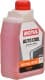 Концентрат антифризу Motul Auto Cool Evo Ultra G12 evo рожевий