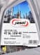 Jasol SL 10W-40 моторна олива 4T