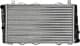 SA2002 AVA Quality Cooling Радиатор охлаждения двигателя