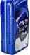 Elf Evolution 900 SXR 5W-30 (1 л) моторна олива