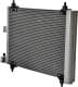 94542 Nissens Радіатор кондиціонера