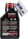 Motul Outboard Tech 10W-30 моторное масло 4T