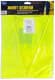 Жилет світловідбивний Vitol жовтий
