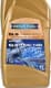 Ravenol SLS 75W-140 трансмиссионное масло