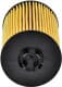 E340H D247 Hengst Filter Оливний фільтр