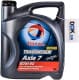 Total AXLE 7 GL-5 80W-90 (5 л) трансмиссионное масло