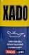Xado Universal Penetrating Lubricant універсальне мастило з 2-х позиційним розпилювачем, 150 мл (XA32014)