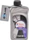Total Gear 8 GL-4+ 75W-80 трансмісійна олива
