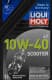 Liqui Moly Motorbike Scooter 10W-40 моторное масло 4T
