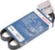 1 987 945 715 Bosch Поликлиновой ремень