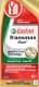Castrol Transmax Dual 75W трансмісійна олива
