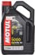 Motul 5000 10W-40, 4 л (836941) моторное масло 4T