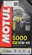 Motul 5000 10W-40, 4 л (836941) моторное масло 4T