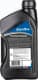 EnerSol Supreme 10W-40 моторна олива 4T