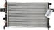 63003A Nissens Радиатор охлаждения двигателя