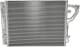 940007 Nissens Радіатор кондиціонера
