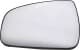 6401594 Alkar Стекло наружного зеркала