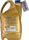 Ravenol HLS 5W-30 (5 л) моторное масло