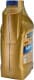 Ravenol HLS 5W-30 (5 л) моторное масло
