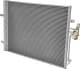 940044 Nissens Радиатор кондиционера