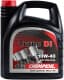 Chempioil Turbo DI 10W-40 (5 л) моторное масло
