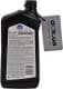 Mopar Power Steering Fluid +4 жидкость ГУР