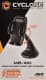 Тримач для телефона Cyclone MB-100