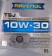 Ravenol TSJ 10W-30 (5 л) моторна олива