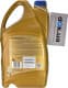 Ravenol ATF Dexron VI (4 л) трансмиссионное масло