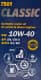 Mannol Classic (Metal) 10W-40 (4 л) моторное масло