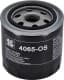 50014065 Kolbenschmidt Оливний фільтр