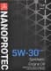 Nanoprotec LLV1 Full Synthetic 5W-30 (1 л) моторна олива