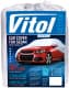 Автомобільний тент Vitol CC11106L сірий