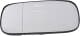 6451154 Alkar Стекло наружного зеркала