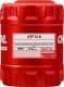 Chempioil ATF D-II (20 л) трансмиссионное масло