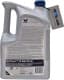 Valvoline SynPower FE 5W-30 (5 л) моторна олива