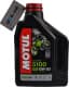 4T Motul 5100 10W-50, 2 л (836821) моторна олива 4T