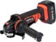 Болгарка аккумуляторная Yato YT-82828 (2 аккумулятора + ЗУ) 125 мм