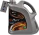 G-Energy G-Box Expert GL-4 75W-90 (4 л) трансмісійна олива