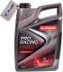 Champion Pro Racing 10W-60 (5 л) моторное масло