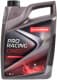 Champion Pro Racing 10W-60 (5 л) моторное масло