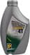 Prista 43931 10W-40 моторна олива 4T