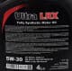 Chempioil Ultra LRX 5W-30 (4 л) моторное масло
