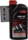 Олива Chempioil Optima GT 10W-40