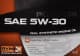 Rymax Posidon 5W-30 (4 л) моторна олива