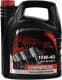 Chempioil Super SL 10W-40 (5 л) моторное масло